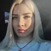 Отзыв от Софья Столярова