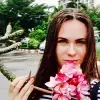 Отзыв от Венера Широкова