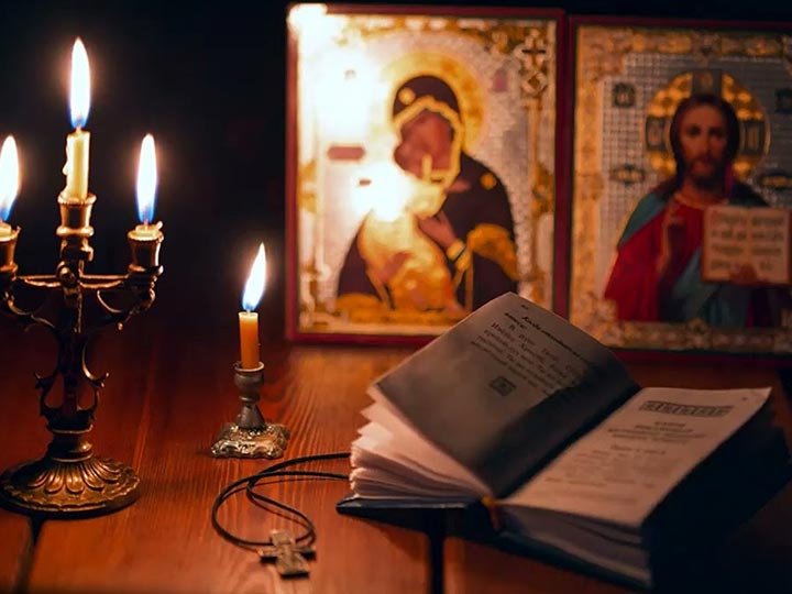 Эффективная молитва от гадалки в Западной Двине для возврата любимого человека